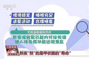 开云电竞官网首页登录入口截图2